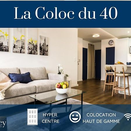 Homey La Coloc Du 40 - Colocation Haut De Gamme De 4 Chambres Uniques Et Privees - Proche Transports En Commun - Aux Portes De Geneve Annemasse Luaran gambar